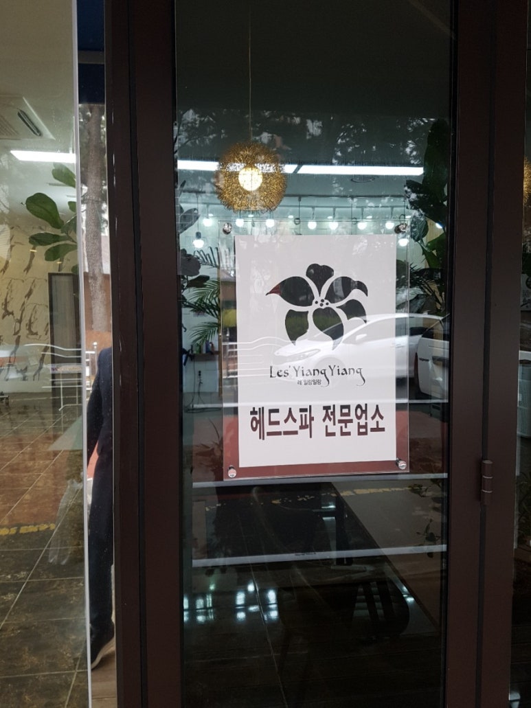 더빠마 이미지
