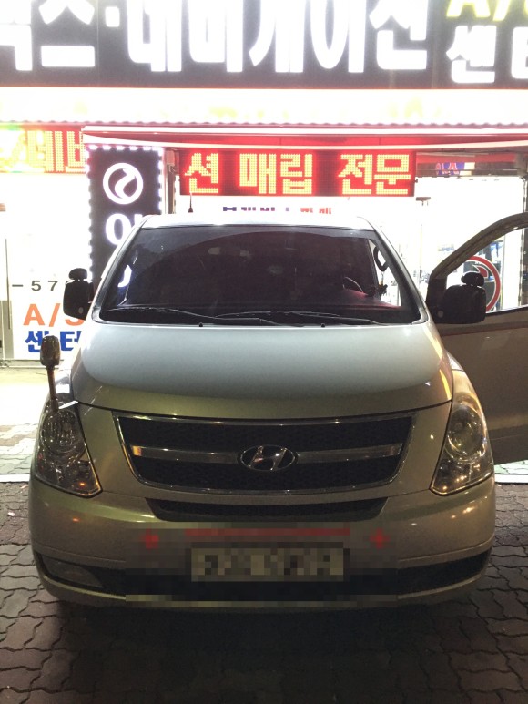 현대카포스 이미지