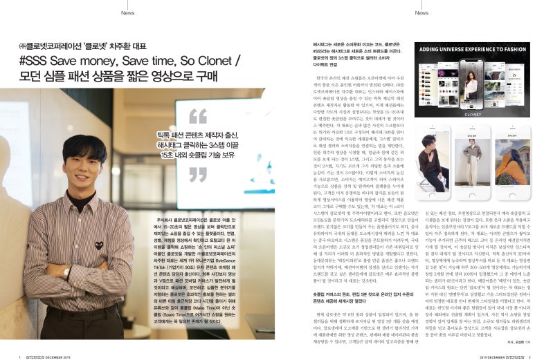 해시코퍼레이션 이미지