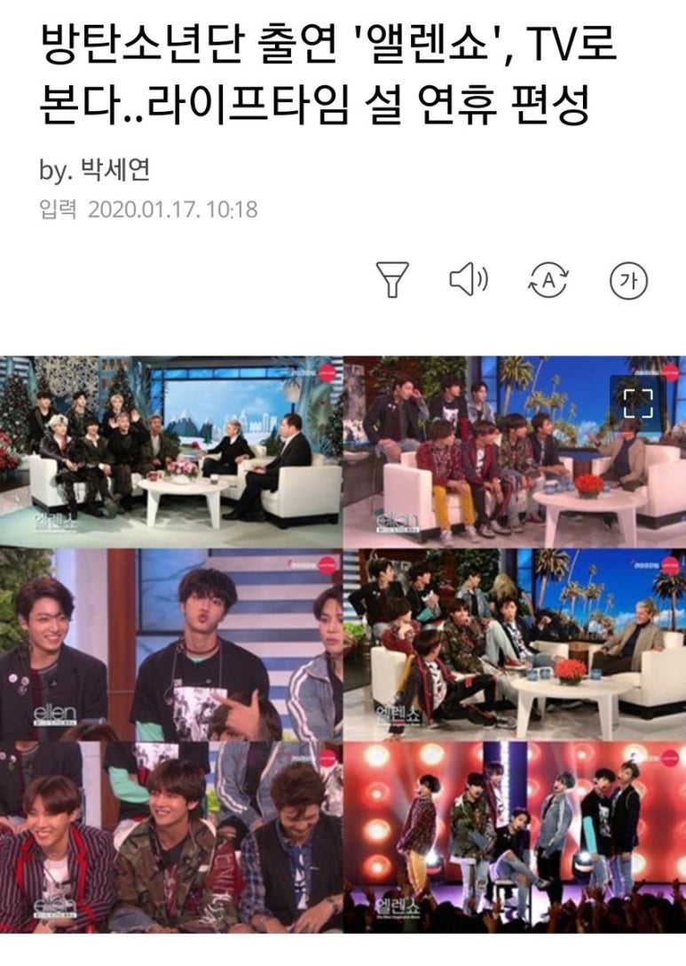 엘렌라이프 이미지