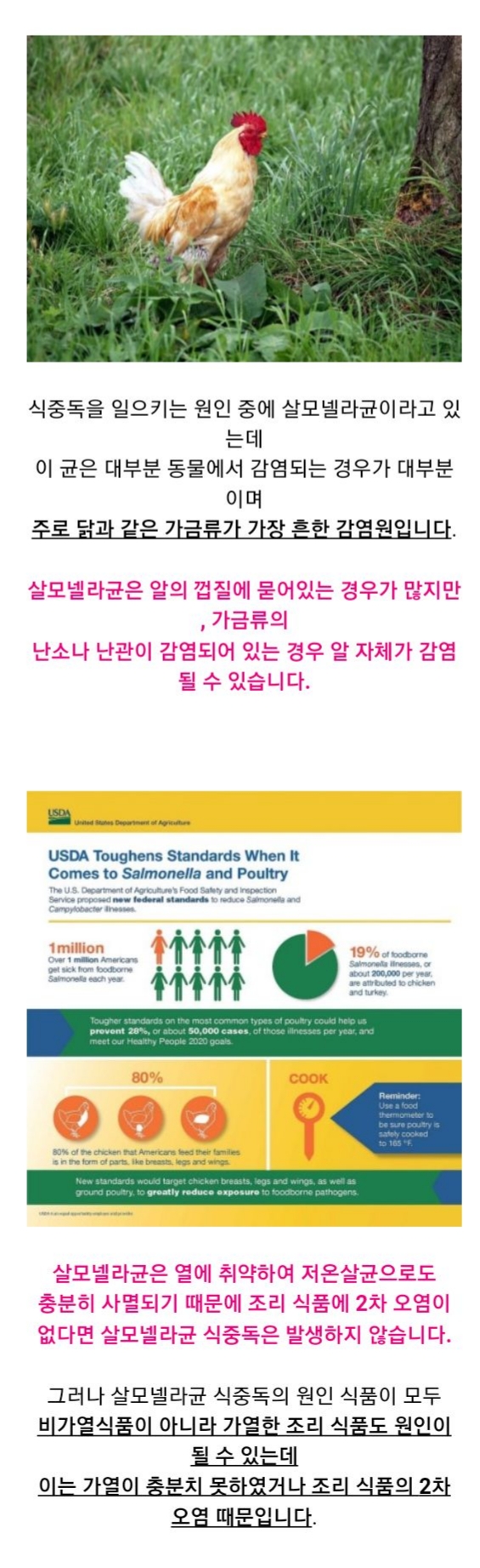 네오유여성비뇨기과의원 이미지