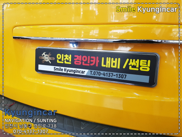 경인학원 이미지