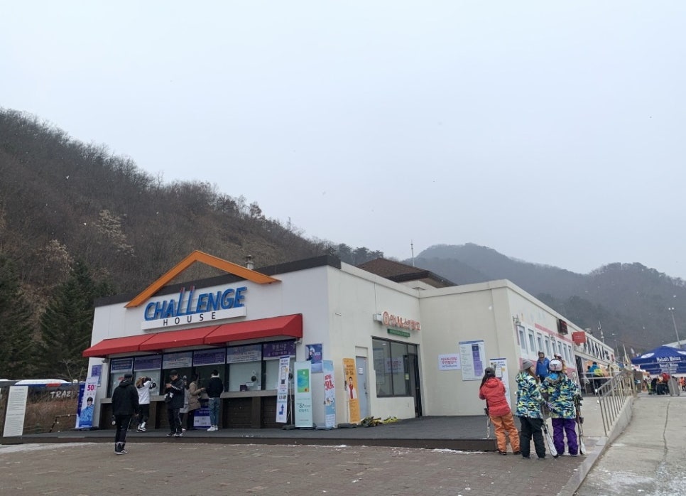 엘리시안강촌스키투데이렌탈샵 이미지