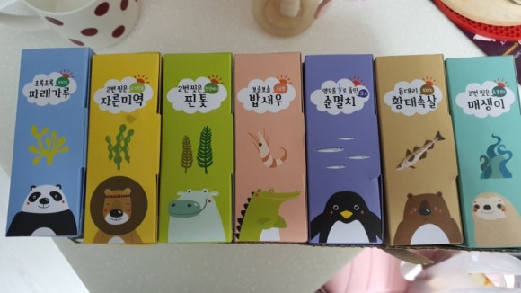 해맑은번영 이미지