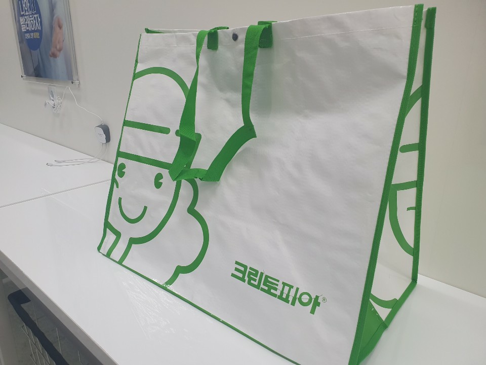 크린토피아청라 이미지