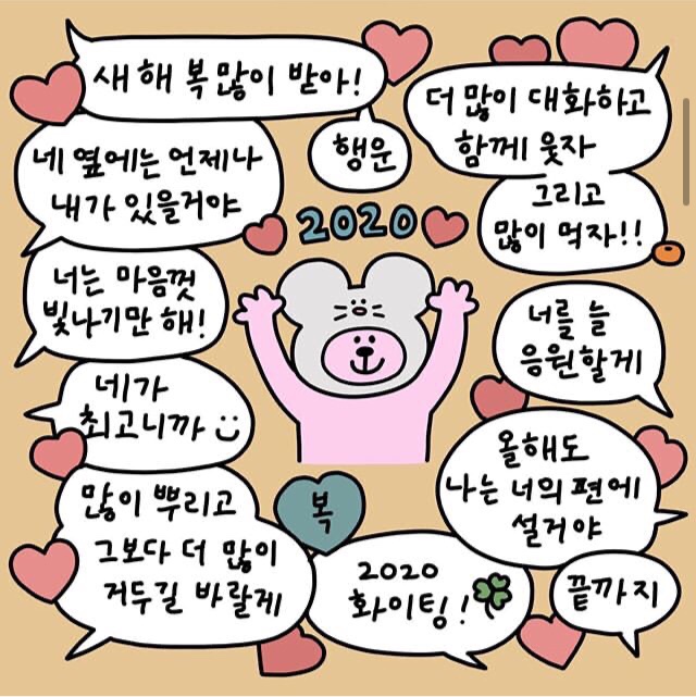 투엔티 이미지