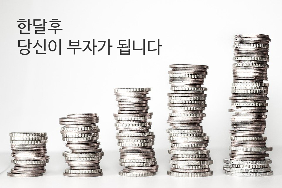 동북마트 이미지