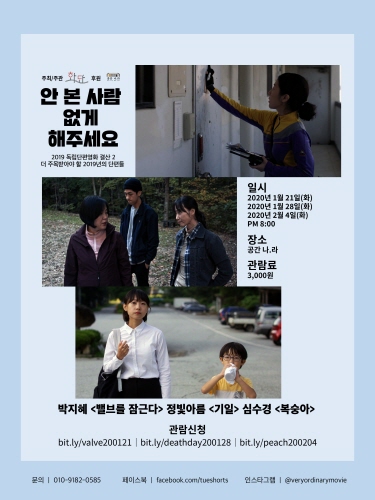 아름기획 이미지