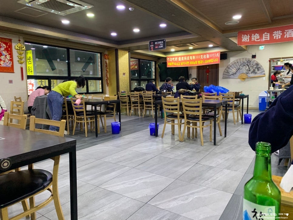 대세계노래연습장 이미지