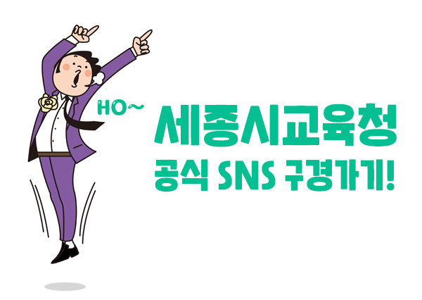 한빛여울 이미지