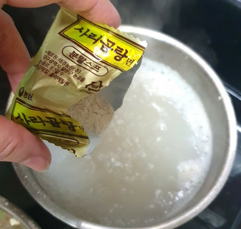 일이삼유통 이미지