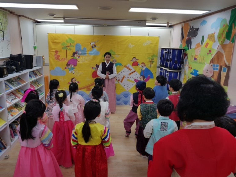 구립푸른빛어린이집 이미지