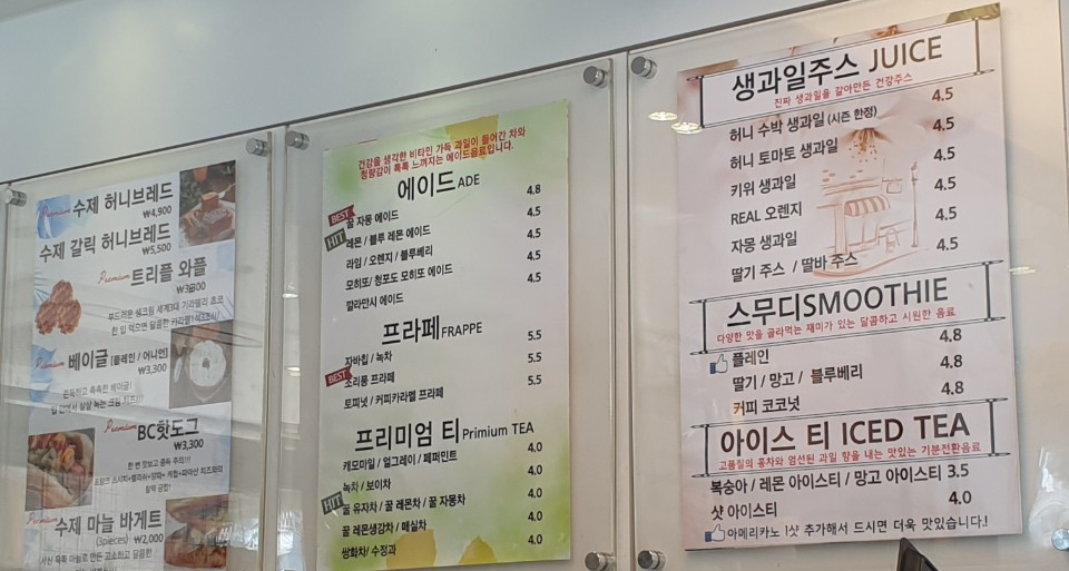 브라우나비 이미지