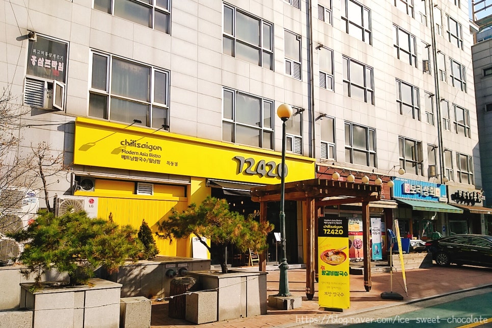 새벽법무사사무소 이미지