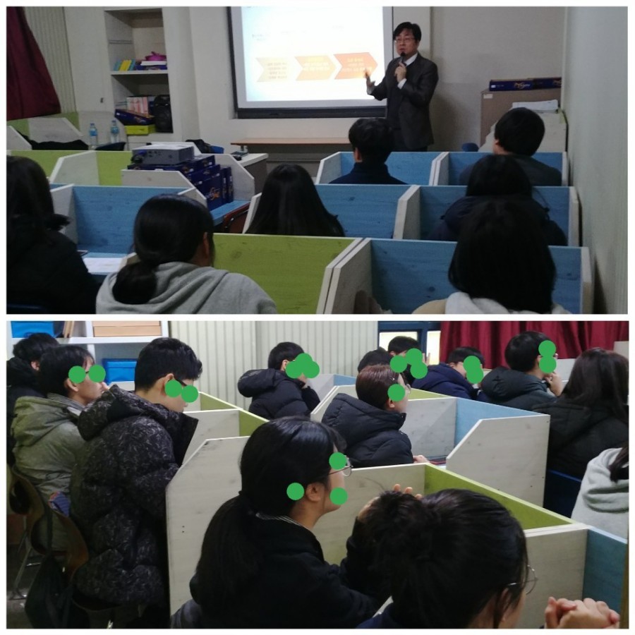 더매쓰수학전문학원 이미지