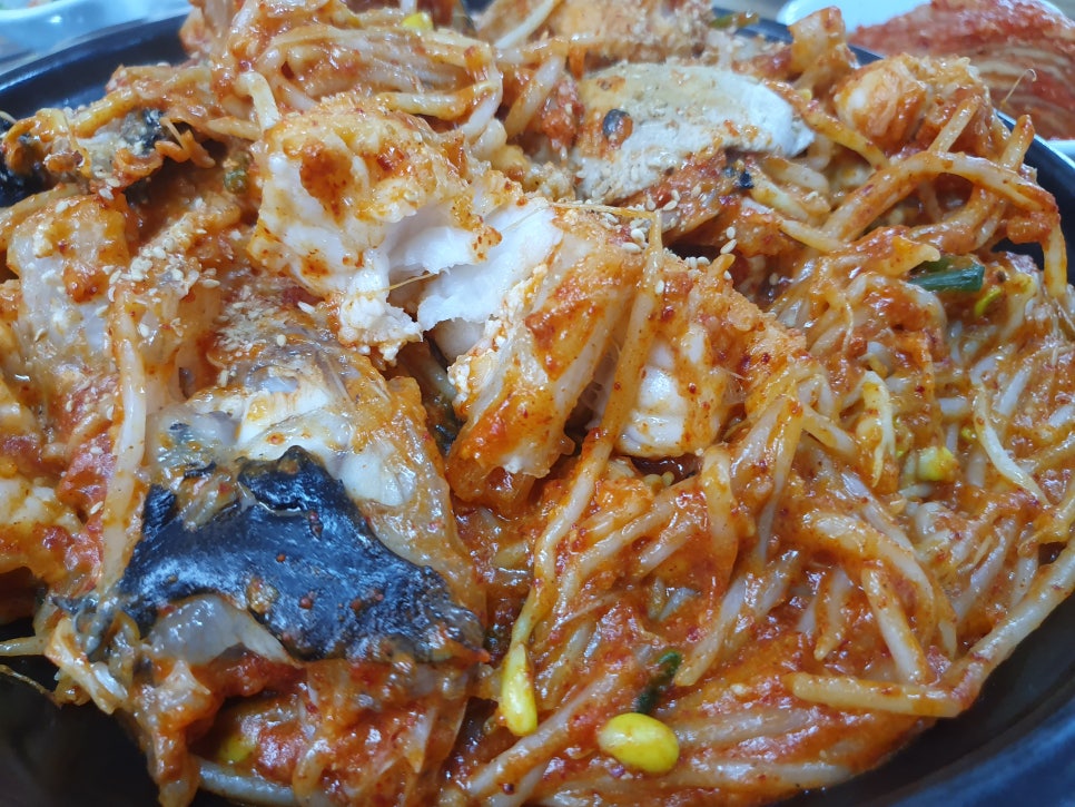해궁아구찜 이미지