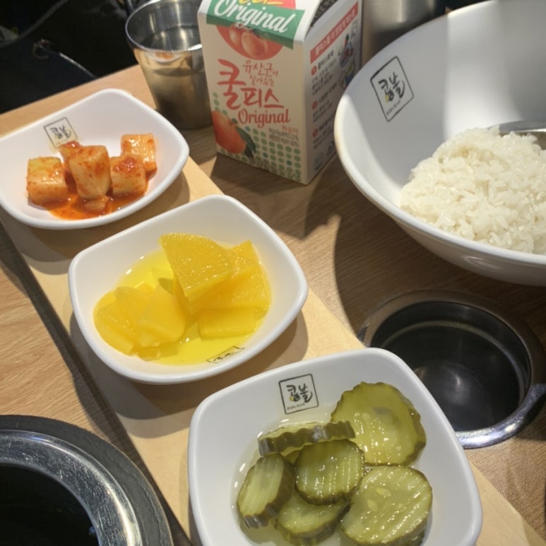 콩불여수 이미지