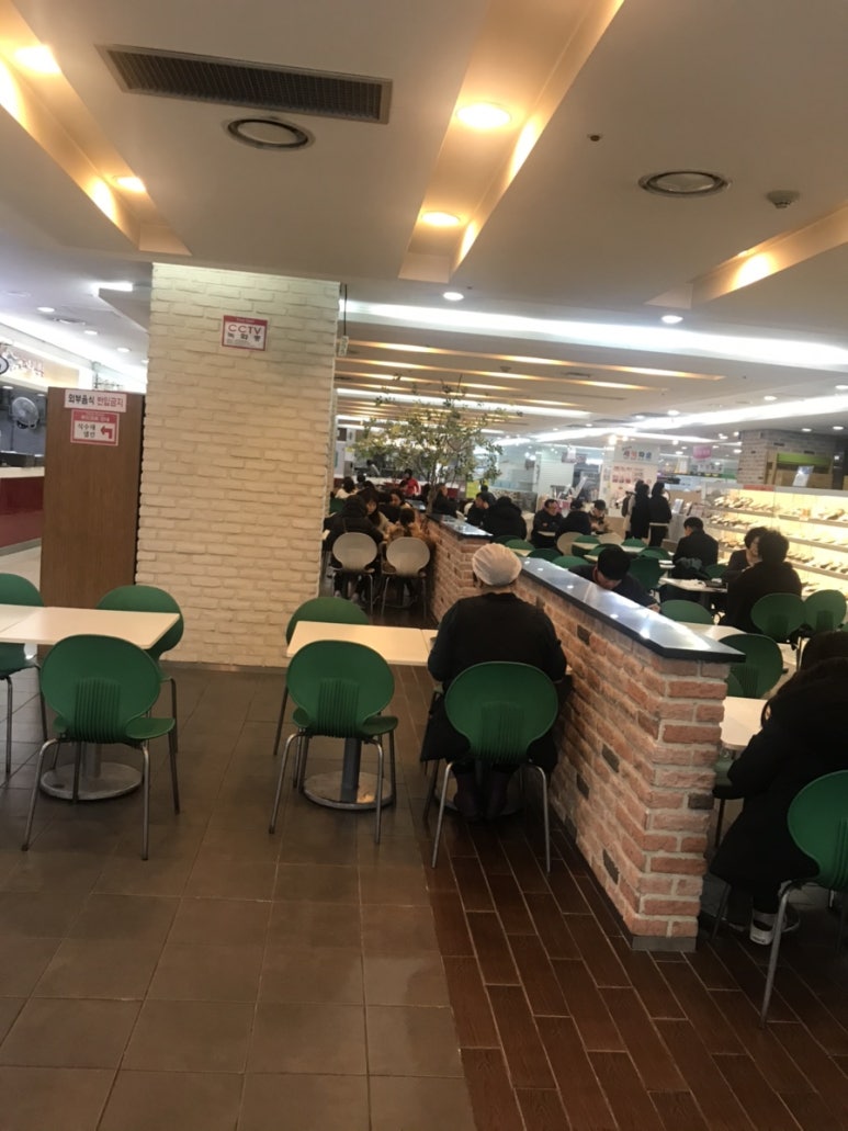 건영푸드 이미지