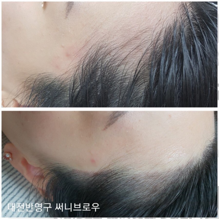 써니브로우 이미지
