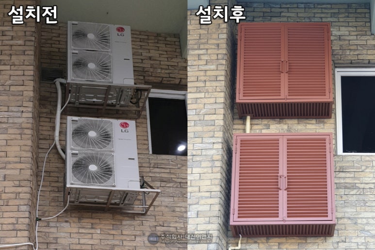 대신공조에어컨설치 이미지