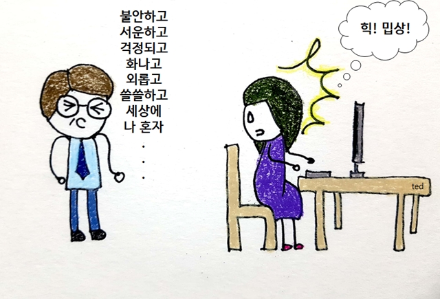 표현상사 이미지