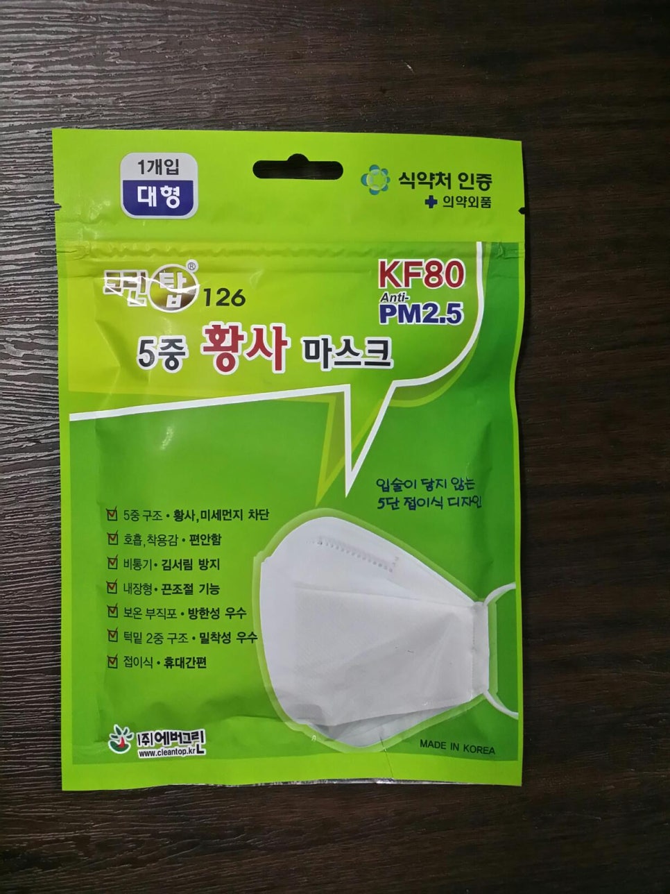 오성안전건재 이미지