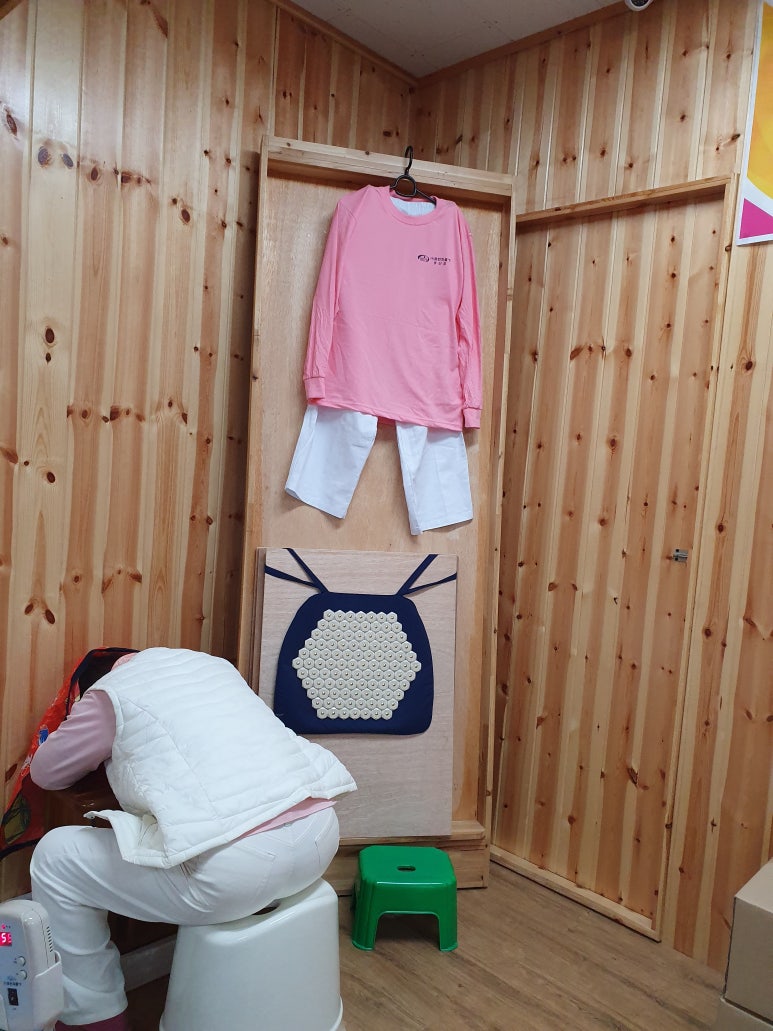 잠언의료기 이미지