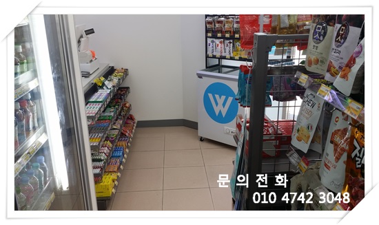 미남편의점 이미지