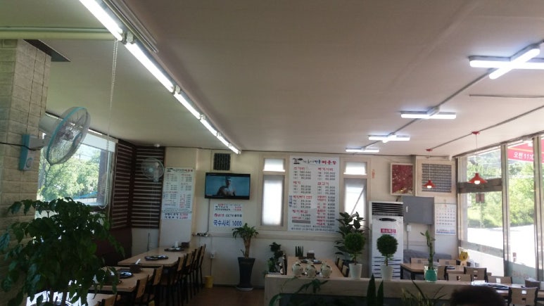 신선매운탕 이미지
