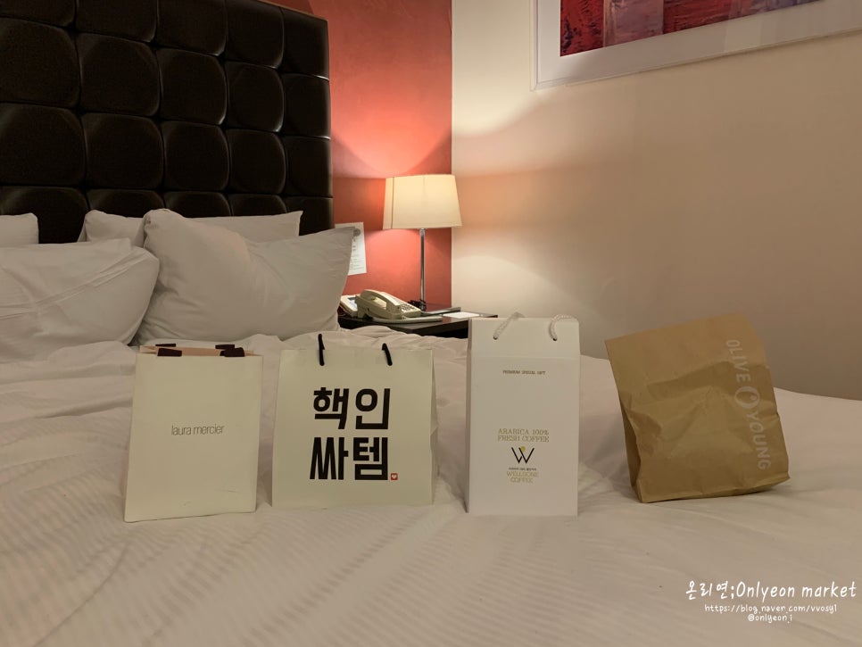 온리연 이미지