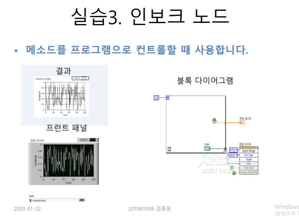 동원전자 이미지