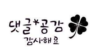 라넌에이미 이미지