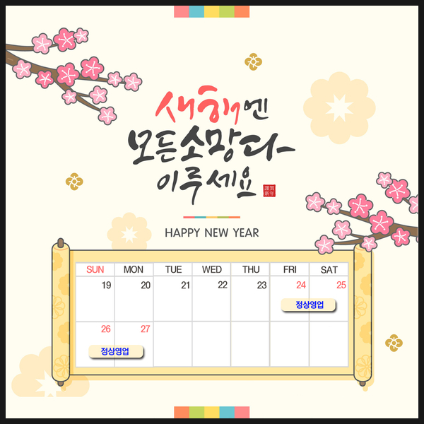 설카페 이미지
