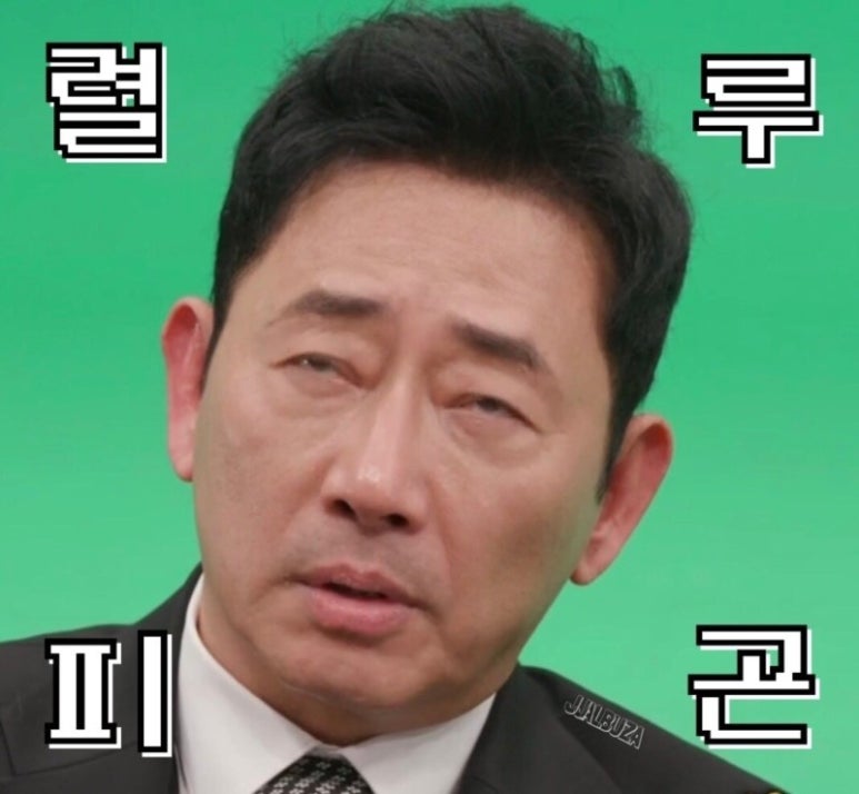 몽다래향라관 이미지
