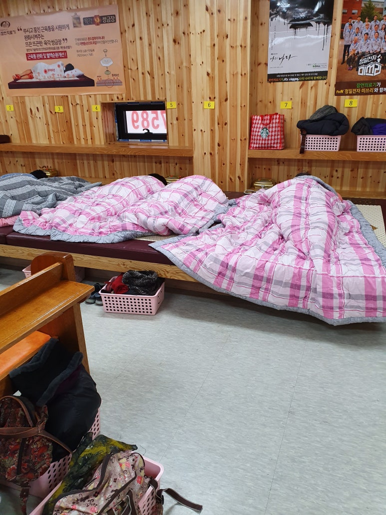 잠언의료기 이미지