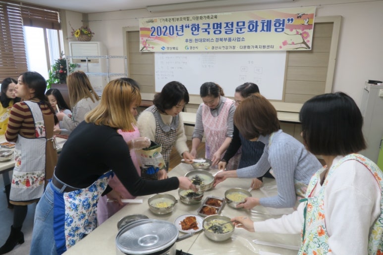 현대모비스경북사업소 이미지