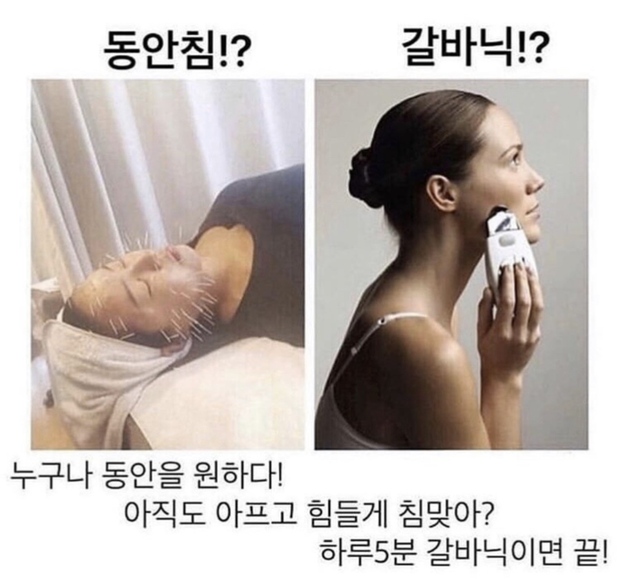 행복한홈케어 이미지