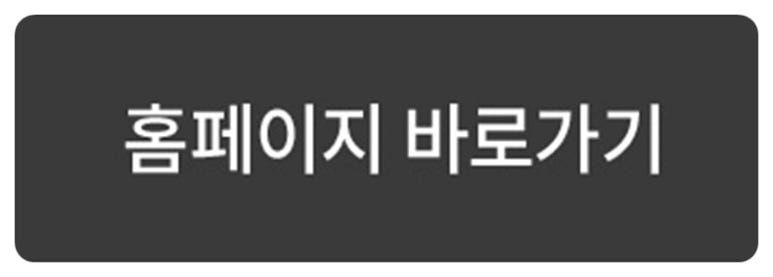 수비뇨의학과의원 이미지