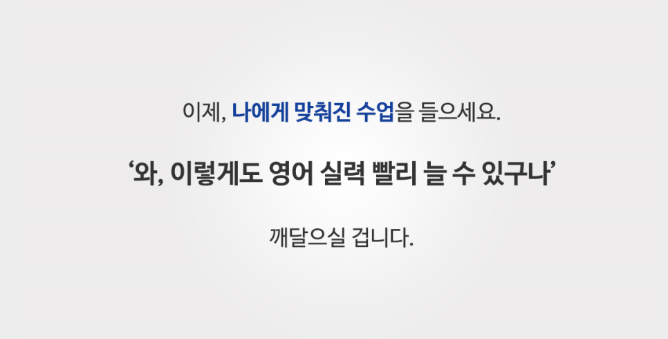이기디자인솔루션 이미지