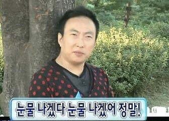 빵마을제과 이미지