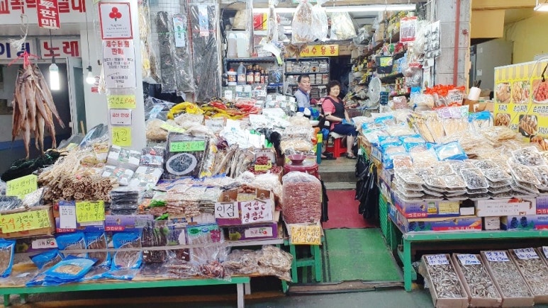 청해건어물 이미지