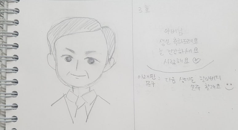 카파커피김량장역 이미지