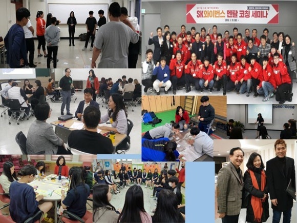 건강멘탈연구소 이미지