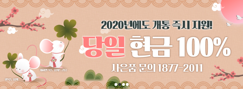 어느날컴퍼니 이미지