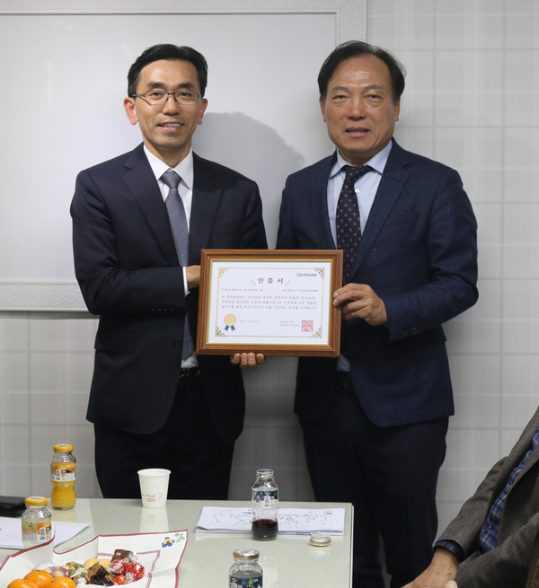 법무법인정평 이미지