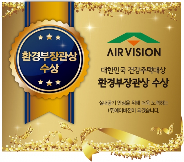 파파손케어 이미지