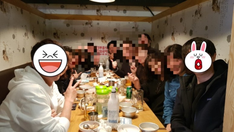 고구려주점 이미지