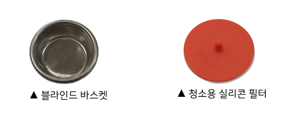 중요한청소 이미지