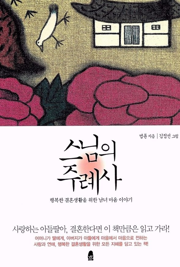 한중하이 이미지