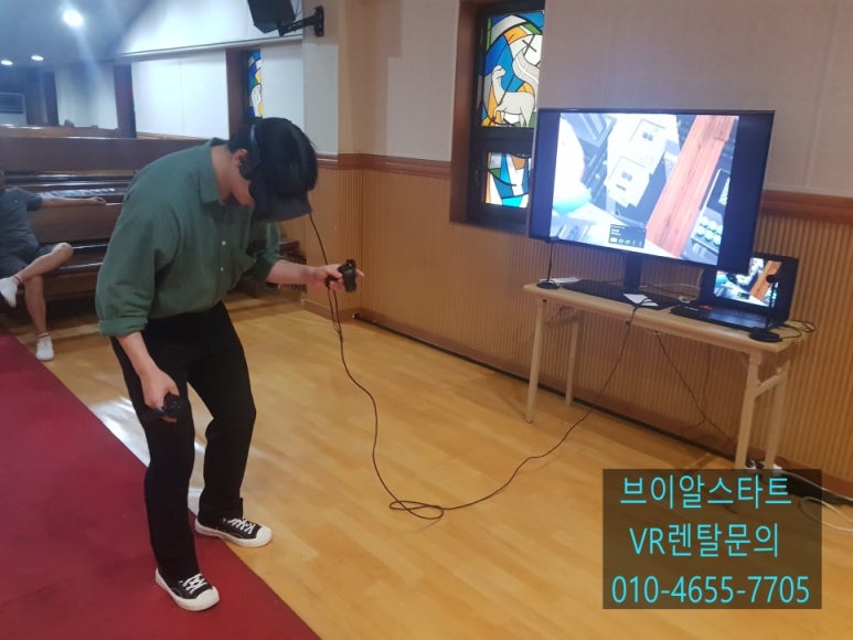 부광렌탈 이미지